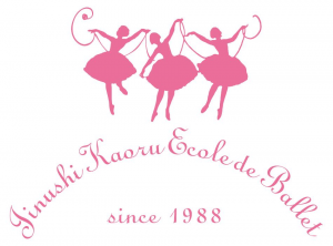 エコール・ド・バレエ